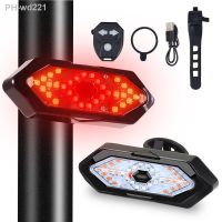 Bike Turn Signal Rear Light Remote Bicycle Lights LED USB Rechargeable Bicycle Lamp Bike Wireless Warning Tail Light