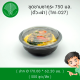 ชามพลาสติก ถ้วยพลาสติก ชามข้าวเข้าเวฟได้ ชุดชามซากุระ 750 ml  Onlinegreenpacks (300 ใบ)