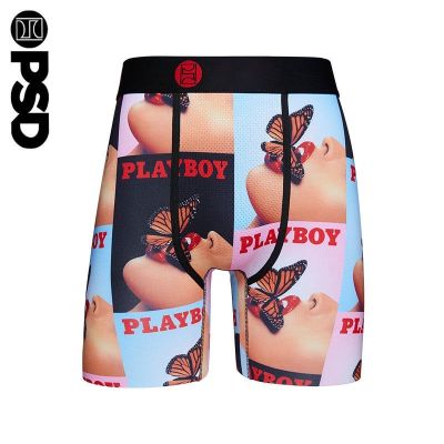 PSD Mens Plus Size UnderPants Tight Stretch Long UnderPants Boxer Trackless Ice Silk Quick Dry Breathable Shorts Hip-hop Fashion Sexy American Style Shorts