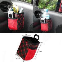 ♠ Auto Car net Storage bag Mobile Phone Pocket car Organizer hanging Bag Holder Accessory PU Car Outlet Air Vent Trash Box