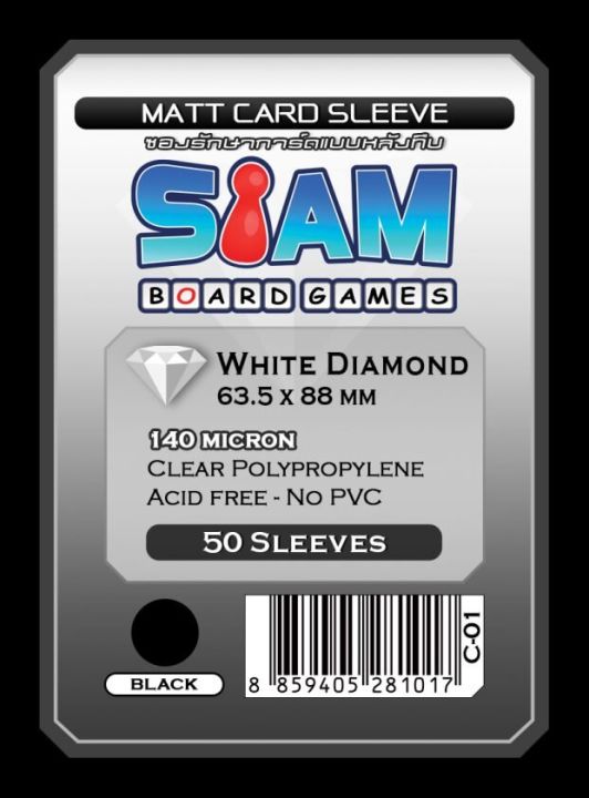 siam-matte-card-sleeve-140-micron-ซองใส่การ์ดหน้าใส-หลังสี-50-ซอง-siam-board-games-ซองสยาม
