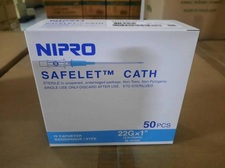 เข็มให้น้ำเกลือ-iv-catheter-safelet-cath-กล่องละ-50-อัน