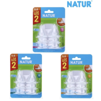 Natur เนเจอร์ จุกนมซิลิโคน สไมล์ 4 จุก แถมฟรี 2 จุก (แพ็ค6)