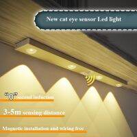 [Super bright bulb] อัจฉริยะไฟ LED คณะรัฐมนตรีโคมไฟ PIR Motion Sensor ไร้สาย USB ชาร์จคืนตู้เสื้อผ้าแสงในร่ม