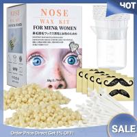 Unisex Nose Ear Hair Removal Wax Kit Nostril Painless &amp; Easy Remove Nasal Waxing