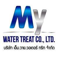 MY TREAT 3200(เคมีล้างทำความสะอาดคราบน้ำมัน ไม่ติดไฟ)