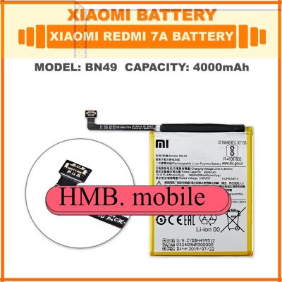 แบตเตอรี่ แท้ Original Xiaomi Redmi 7A Battery Model BN49 | 4000mAh แบต ส่งตรงจาก กทม. รับประกัน 3เดือน