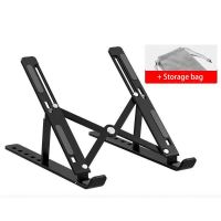 +【； Besegad Adjustable Tablet Laptop Support Stand Bracket Holder For Portable Phone Tablets Holder Cradle Dock