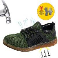 NMSafety Men Casual Steel Toe Air Safety Working Shoes Puncture-Proof Sneakers Breathable Shoe