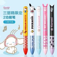 【6】 Japan sakamoto Sanrio limited mimi pen ear black red two-color ballpoint Kulomi cinnamon dog