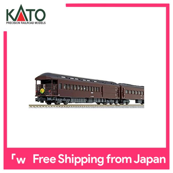 KATO N Scale 10-1500 Series 35 Number 4000 SL Yamaguchi 5 Cars for sale online 