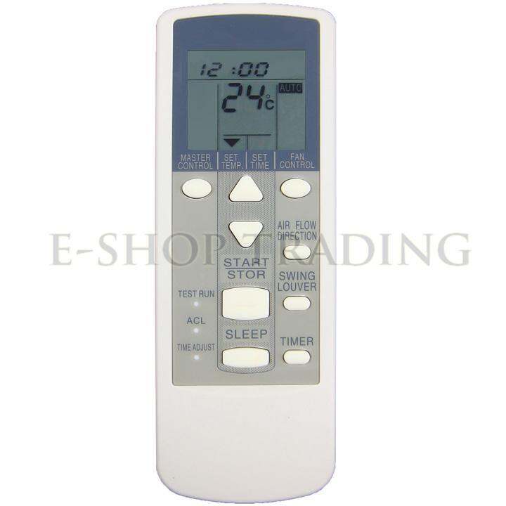 ARDJ18 FUJITSU AIR CONDITIONING REMOTE CONTROL Lazada