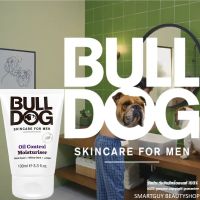 Bulldog Oil Control Moisturiser ครีมมอยซ์เจอร์ไรเซอร์บำรุงผิวหน้าสูตรพรีเมี่ยมสำหรับผูชายสินค้านำเข้าจากต่างประเทศของแท้