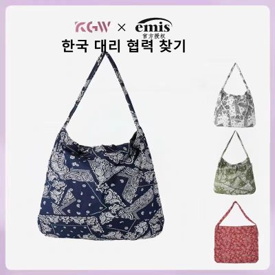 Official retail] [South Korea EMIS one shoulder canvas bags and leopard grain shopping bags white best song hye kyo GeTongKuan package