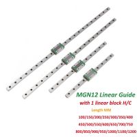 MGN12 Linear Guide 100 150 200 250 300 400 500 600 700 800 1000 1200 mm Linear Rail Way with MGN12C or MGN12H linear carriage