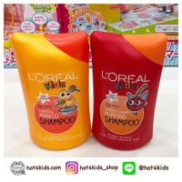 Loreal Kids Shampoo Tropical mango 250 ml (1ขวด) ของแท้พร้อมส่งที่ไทย