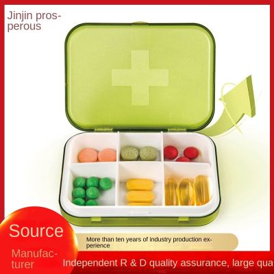 【CW】 Six grid medicine box Jinlongxing sealed proof seven day portable plastic storage box