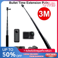 ไม้เซลฟี่ 3M Invisible Selfie Stick ขนาดกะทัดรัด ใช้งานสะดวกสบาย รองรับกล้อง Action Camera Insta360 ONE X3/X2/RS/GoPro 11 10 พร้อม Extension Rod