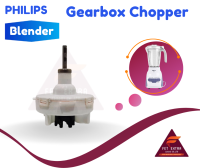 Gearbox Chopper แกนโถบดสับ PHILIPS  อะไหล่แท้สำหรับเครื่องปั่น PHILIPS รุ่น HR2115,2116,2117,2118และ2120