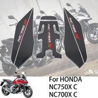 NC750X Fiber texture Motorcycle Fuel Tank Pad Cap Decals Gas Cap Sticker For HONDA NC750 X NC 700X 2014-2022 2018 2017 2016 2015