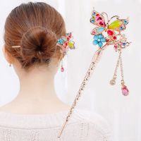 Simple Retro Butterfly Flower Hairpin U-shaped Hairpin Hanfu Womens Spring Hair accessories