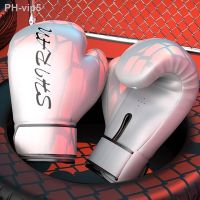 8 oz 10 oz Boxing Gloves Training Gloves Sparring Punching Gloves Welterweight Kickboxing MMA Punching Bag Gloves 24BD