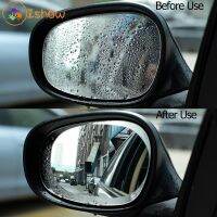 2pcs Car Mirror Anti-fog Films Replacement Oval Waterproof Dustproof 100*150MM