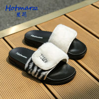 Hotmarzz รองเท้าแตะสีขาว Plush แบบพกพา Velcro ผู้หญิงรองเท้าแตะสบาย Plush ในร่มลื่นรองเท้าแตะกันน้ำ HM2004