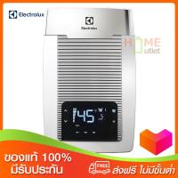 ELECTROLUX เครื่องทำน้ำอุ่น 4500W DIGITAL รุ่น EWE451TX1DCT