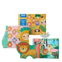 Wooden childrens education flat map big wooden puzzle baby toddler early education toy boy girl 2-4 years old