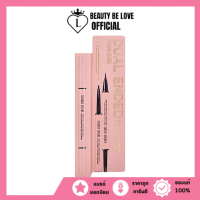 HF9036 SIVANNA COLORS DUAL ENDED EYELINER + INLINER | อายไลเนอร์&amp;อินไลเนอร์ กันน้ำกันเหงื่อ (Gen1)