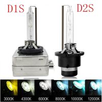 【CW】 2Pcs D1S D2S HID XENON Bulbs D2S D1S Xenon HID Lamp Car Headlight Bulb HID Fog Light Bulb D1S D2S Auto HID Bulbs d1s d2s 4300K