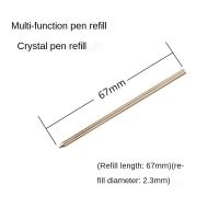 10 PCS Ballpoint pen refill 0.5mm oily crystal pen special core function pen special refill Pens