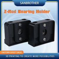 3D เครื่องพิมพ์อัพเกรด ZAxis ที่นั่งคงที่พลาสติกแกน Z Leadscrew TOP MOUNT สำหรับ CR-10 Ender 3 โลหะ Z-Rod แบริ่งผู้ถือ-dchvbhdvbhvsfvfb