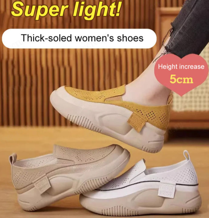 Lazada super cheap sale shoes