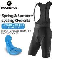 ROCKBROS ผู้ชายกางเกงขาสั้นผู้หญิง3D เบาะจักรยานเสือภูเขา Breathable Elasticity Quick-Drying Slim จักรยานกางเกงขาสามส่วนสำหรับผู้ชาย