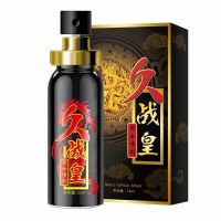 ZZOOI Thickening Growth Massage Delay Liquid for Men Products Care Sexy Lingerie