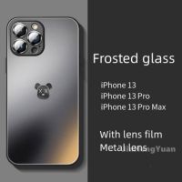 Suitable For High-end Violent Bear AG Frosted Glass Case for IPhone 14 11 13 12 Pro Max Plus with Metal Integrated Lens Film Protection Casing