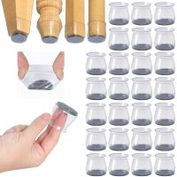 32 Pcs Chair Leg Protectors for Hardwood Floors Silicone Felt Furniture Leg Cover Pad for Protecting Floors from Scratches