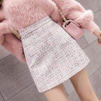 【CC】❍❖┇  2022 New Tweed Skirt Waist A-line Double-breasted