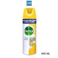 Dettol Disinfectant Sunshine Breeze เดทตอล ดิสอินเฟคแทนท์ กลิ่นซันไชน์บรีซ สเปรย์  กลิ่นไม่พึงประสงค์ สำหรับพื้นผิว และ ในอากาศ 1 กระป๋อง