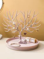 Jewelry Display Stand Tray Tree Storage Racks Earrings Necklaces Rings Jewelry Boxes Case Desktop Organizer Holder Make Up Decor