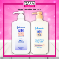 ✔ถูกกว่าห้าง✔ Johnsons pH5.5 Body Wash จอห์นสัน ครีมอาบน้ำพีเอช 5.5 750มล. ของแท้ DARA #สบู่