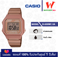 casio นาฬิกาผู้หญิง B650 รุ่น B650WC-5A สายสเตนเลส สีพิ้งโกลว เลื่อนปรับระดับเองได้ กันน้ำได้ 50m, คาสิโอ B-650 (watchestbkk คาสิโอ แท้ ประกันศูนย์1ปี)