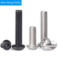 (JIE YUAN) Hex หัวปุ่มสกรู Allen Hexagon ด้ายเมตริกเครื่อง Bolt M2 M2.5 M3 M4 M5 M6 M8 304สแตนเลสเหล็กสีดำ