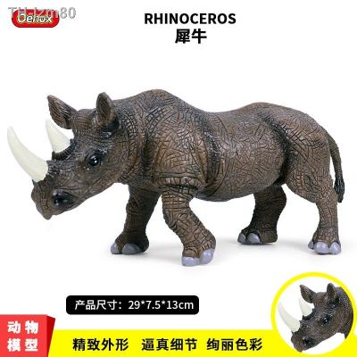 🎁 ของขวัญ Static simulation model of wildlife male rhino childrens cognitive plastic toys