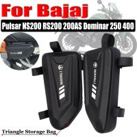 สำหรับ Bajaj Pulsar 200AS RS200 NS200 RS 200 Dominar 250 400อุปกรณ์เสริมกระเป๋าข้างเปลือกแข็งกระเป๋าเก็บเครื่องมือแพคเกจ