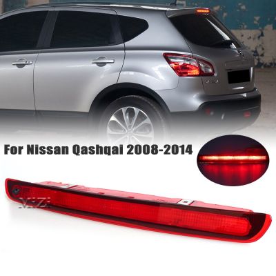 ไฟ3RD เบรคหลังรถ Nissan Qashqai 2008-21012 2013 2014ไฟรถยนต์ตัวติดสูงหลอดไฟ LED ไฟเบรคเพิ่มเติม