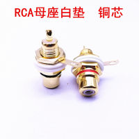 Gold-Plated Copper Core Rca Usb Av Female Audio And Video Binding Post Lotus Socket Rca Audio Interface Red And Black Ring