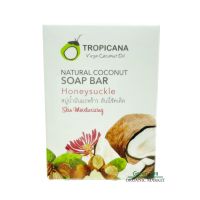 Tropicana , สบู่ก้อนน้ำมันมะพร้าว สูตร NON PRESERVATIVE กลิ่น Honey suckle ขนาด 100 G